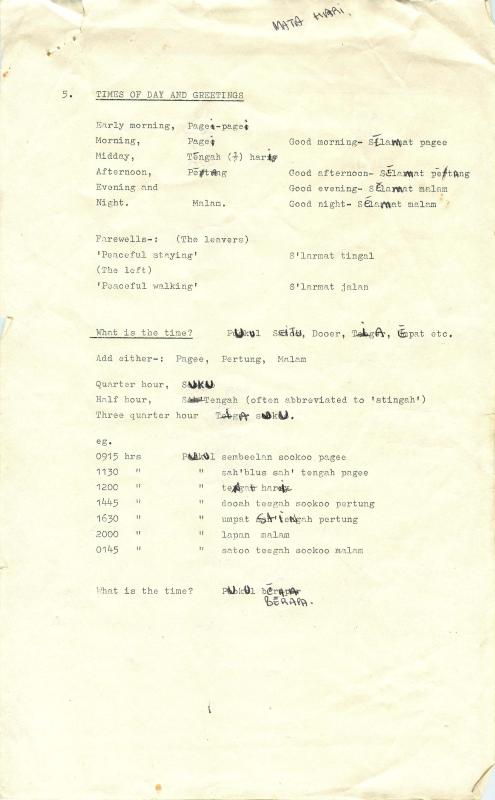 Useful English/Malay words and phrases.  ParaData